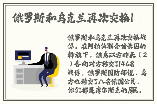 麻产精国免费入口2023