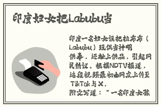 锕锵锵锵铜铜铜铜好大免费